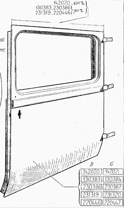 Porte.jpg