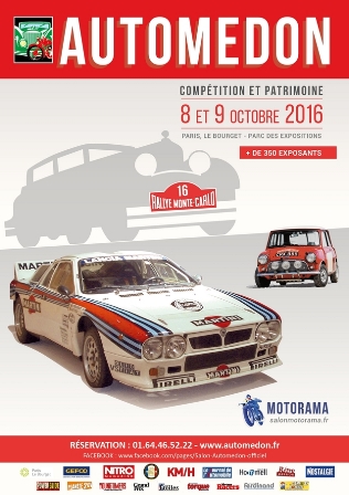 automedon2016-2.jpg
